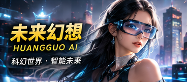 云端来信原创短剧封面